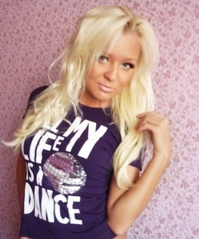 Проcтитутка Даша